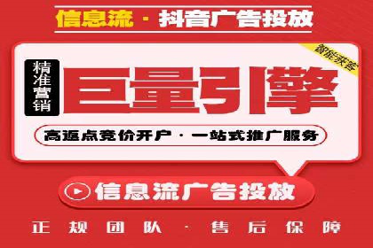 百度推广价格战：企业案例分析